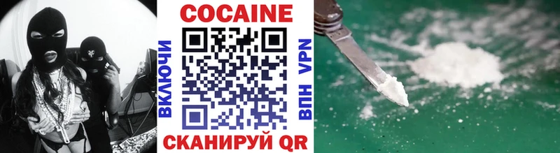 Сколько стоит Боготол ГАШ Конопля A-PVP Меф мяу мяу