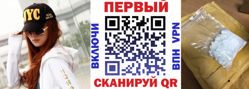 Амфетамин 98%  Боготол 