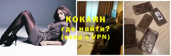 ПСИЛОЦИБИНОВЫЕ ГРИБЫ Балабаново