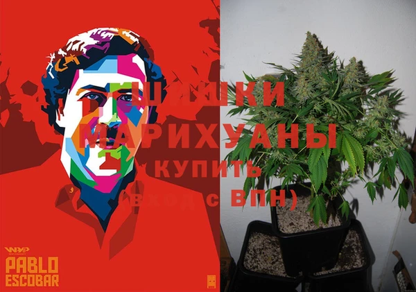 гашишное масло Тайга