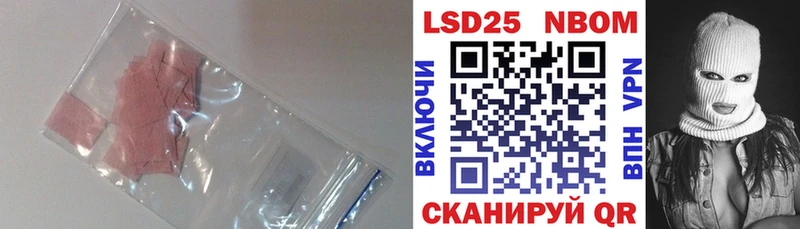 закладки  Боготол  mega сайт  Лсд 25 экстази ecstasy 