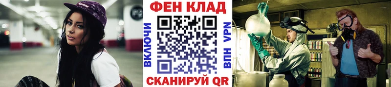 Метамфетамин винт  где можно купить наркотик  Боготол 