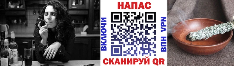 МАРИХУАНА гибрид  мега зеркало  Боготол 